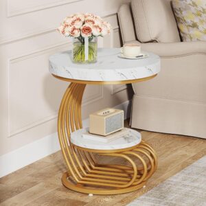 White-Gold Arc-Shaped Frame Accent End Table